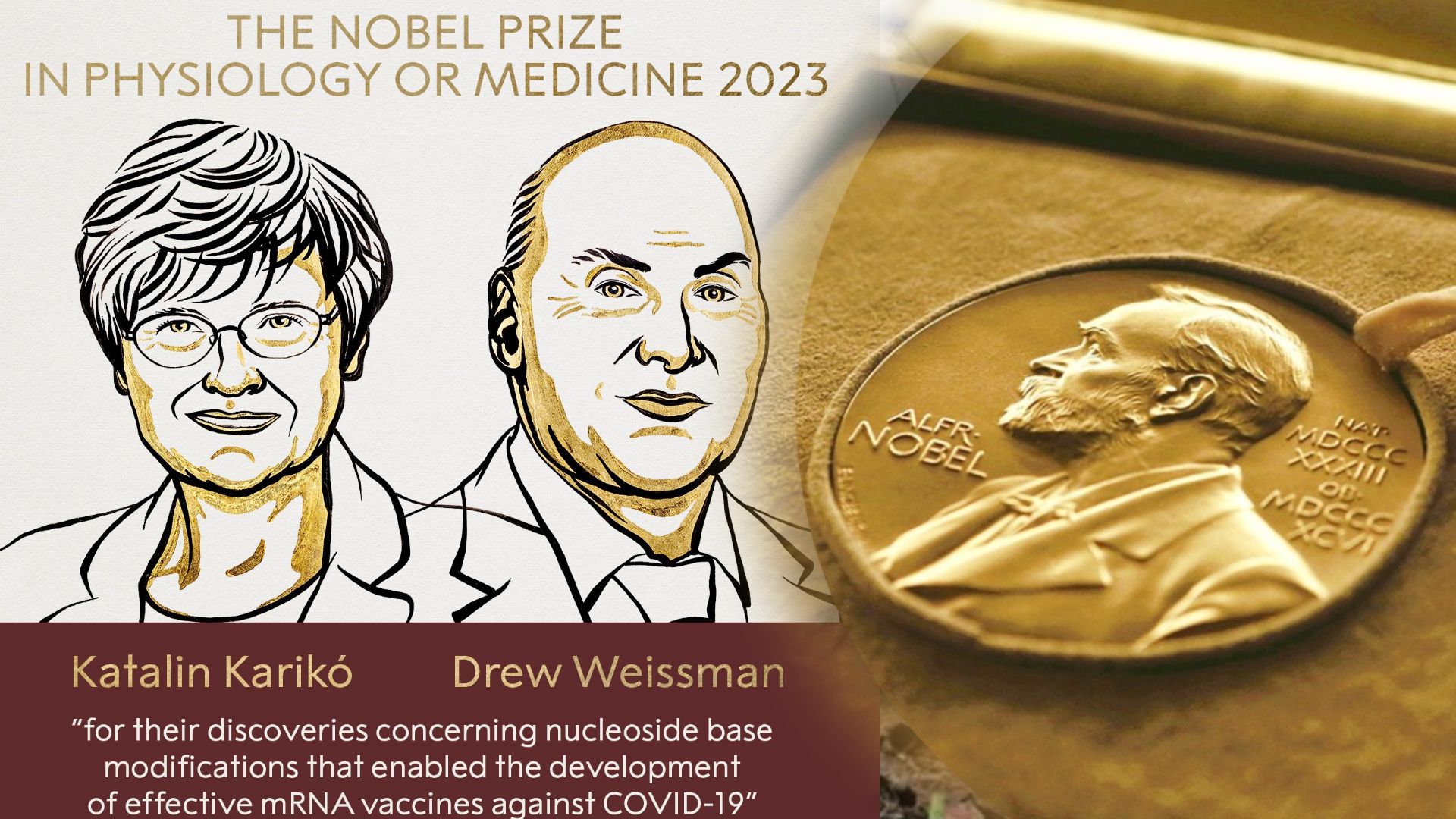 Відомі імена лауреатів Нобелівської премії з медицини та фізіології