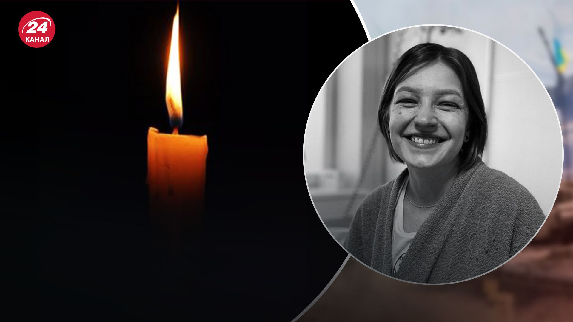 38-летняя женщина из Киевской области, которой пересадили сердце и легкие, умерла во Львове