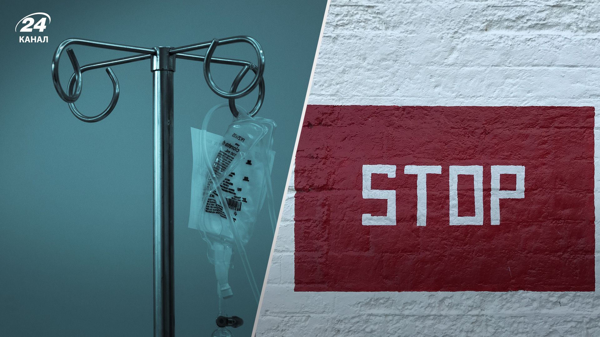 Каратин в Украине из-за гепатита А - в Минздраве опровергли фейк Каратин в Украине из-за гепатита А - в Минздраве опровергли фейк