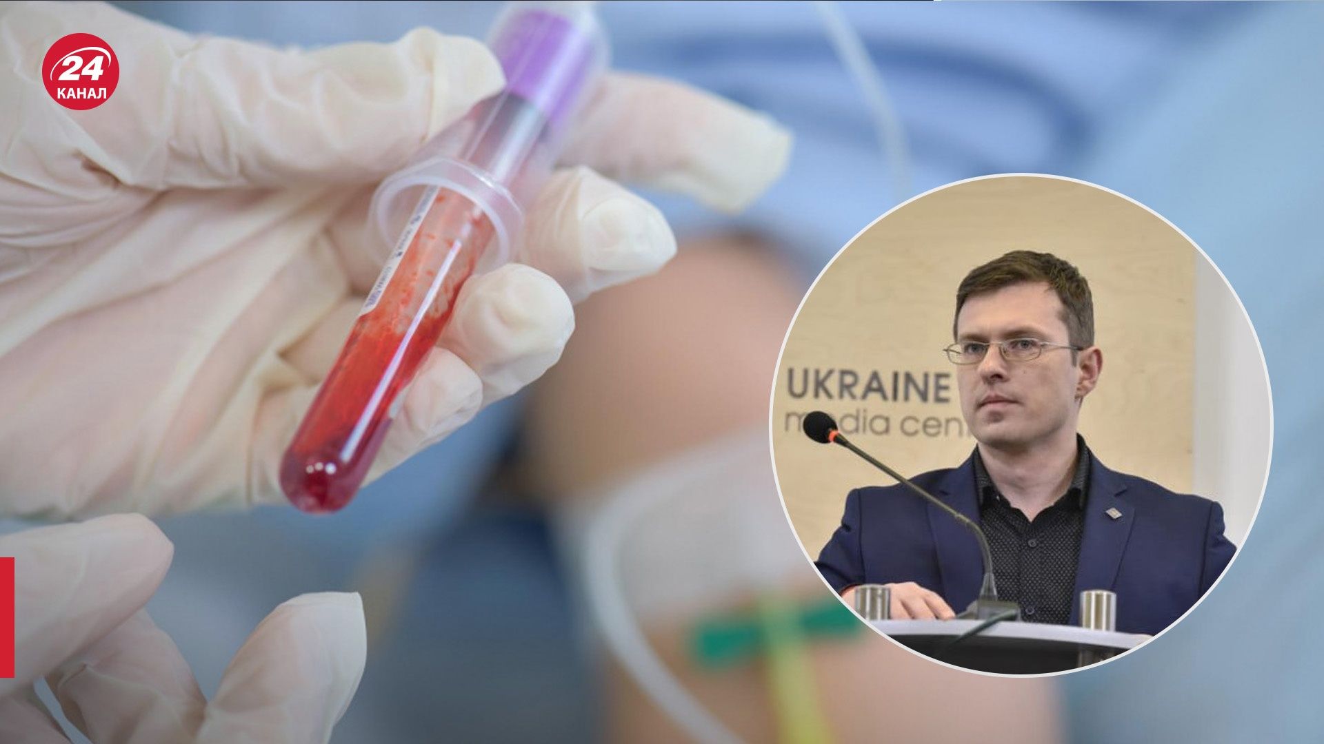 Почему очагом вспышки гепатита А стала Виннитчина и какая причина: объяснил главный санврач - Здоровье 24 Почему очагом вспышки гепатита А стала Виннитчина и какая причина: объяснил главный санврач - Здоровье 24