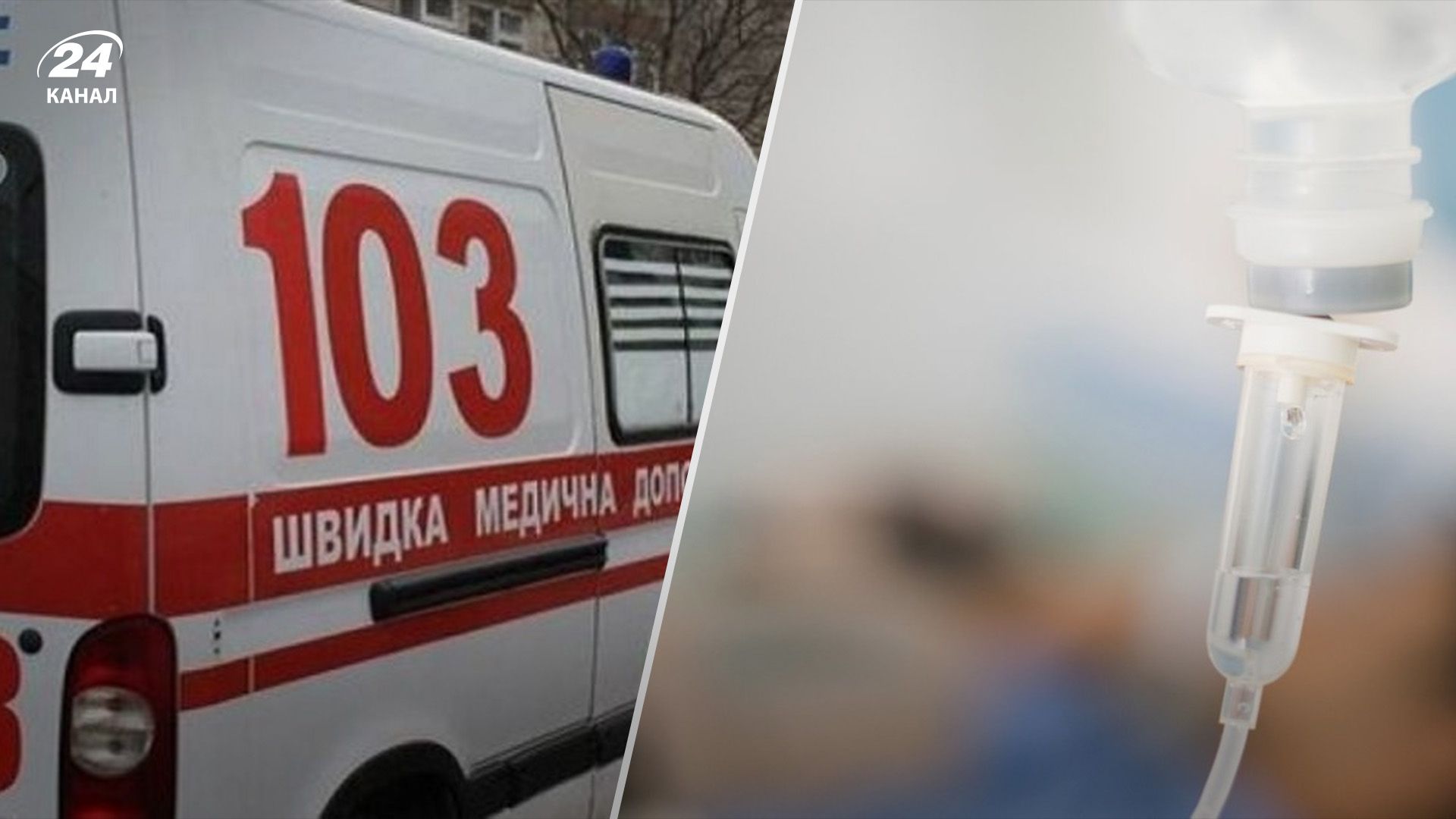 В Одесі понад 60 курсантів отруїлися
