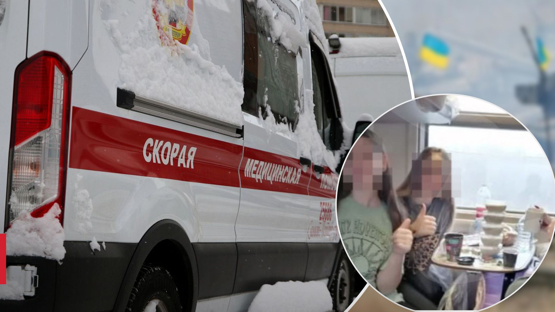 Известная причина смерти 12-летней украинки в России - Здоровье 24