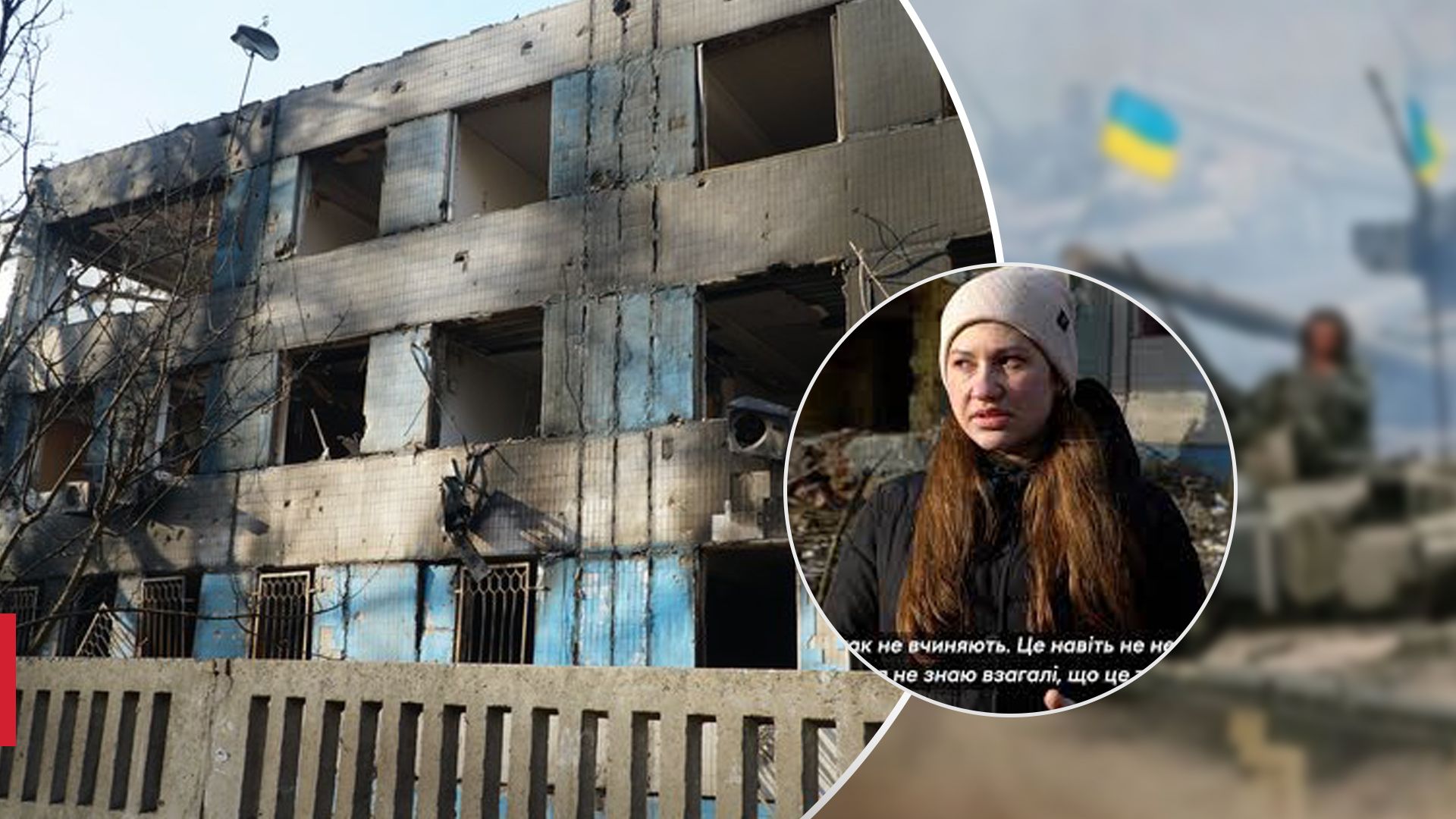 Породілля з Дніпра Ольга розповіла про атаку Породілля з Дніпра Ольга розповіла про атаку