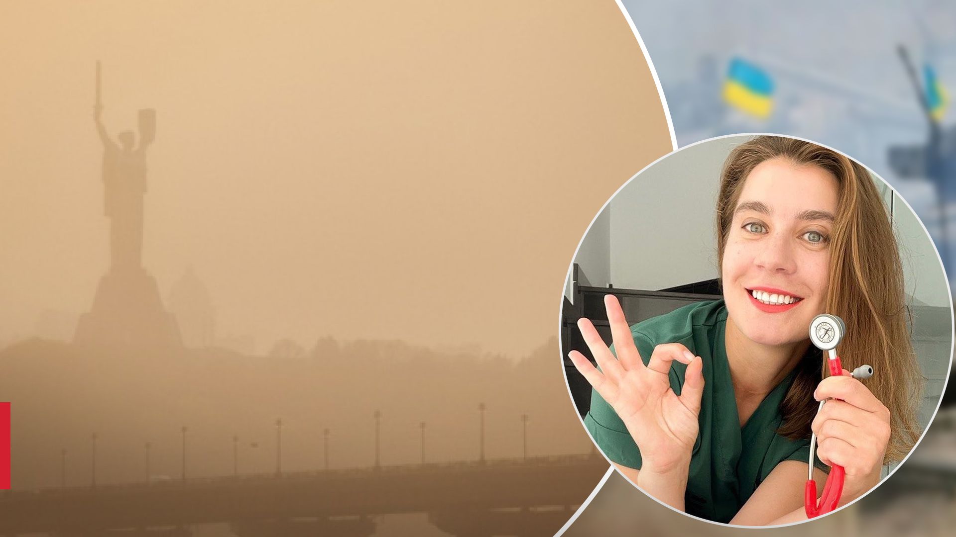 Небезпечний пил із Сахари в Україні: алерголог розповіла, як захиститись - Здоровʼя 24