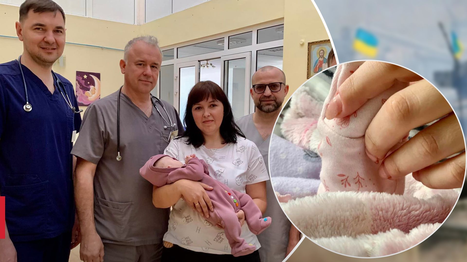 Могла умереть ежесекундно: хирурги Львова прооперировали девочку на 8 день жизни - Здоровье 24