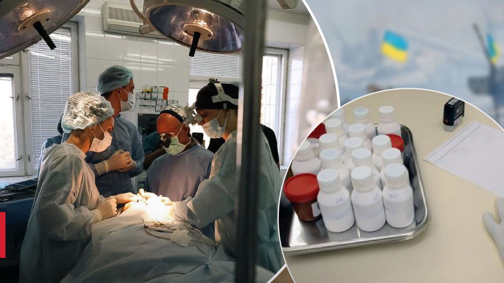 Смерти в больнице имени Руднева в Днепре: ни одного обвинения до сих пор не выдвинуто - Здоровье 24 Смерти в больнице имени Руднева в Днепре: ни одного обвинения до сих пор не выдвинуто - Здоровье 24