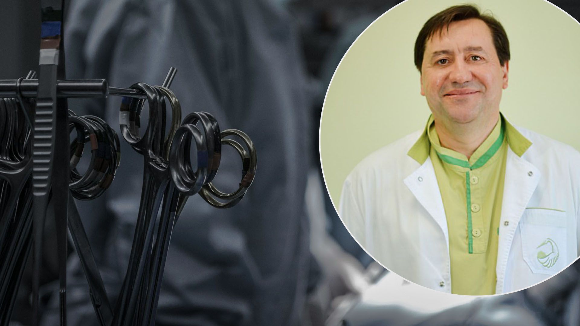 Мифы о хирургии Мифы о хирургии