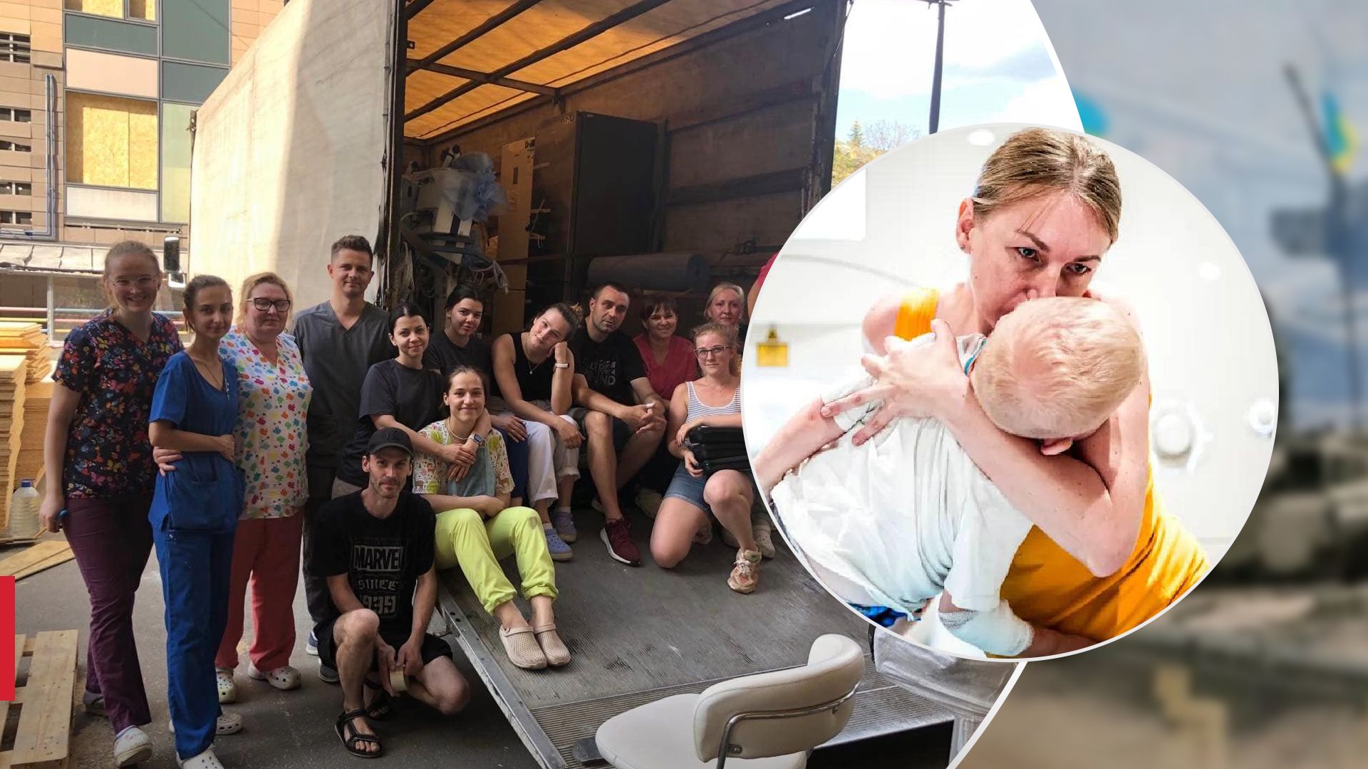 Охматдет возобновил работу Охматдет возобновил работу