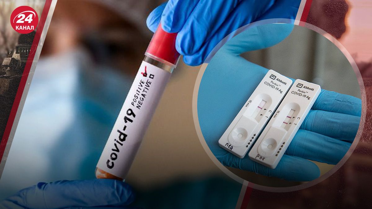 Возвращение COVID-19 Возвращение COVID-19