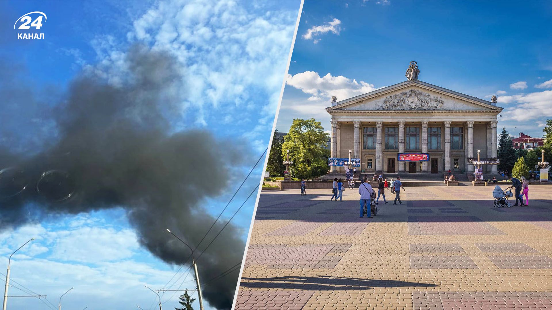 Забруднення повітря в Тернополі 