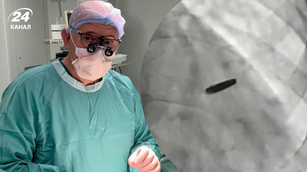 Пуля в сердце Пуля в сердце