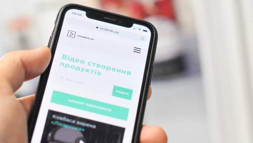 Стартап Virobnik.ua завоевал доверие за полгода: какие известные компании уже присоединились