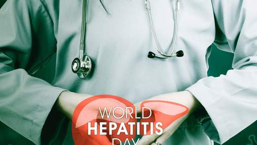 Каждые 30 секунд смерть: что нужно знать о борьбе с гепатитом