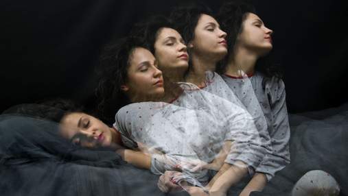 Чому люди можуть ходити у сні: дослідники розповіли про можливу причину лунатизму