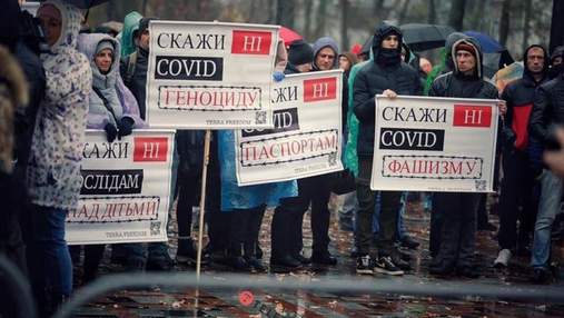 Кількість антивакцинаторів в Україні різко скоротилась: свіжі дані опитування