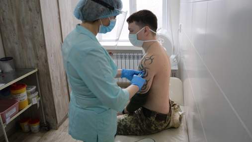 Не хотел вакцинироваться: во Львове оштрафовали солдата